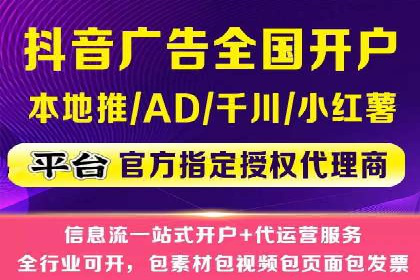 竞价推广策略大揭秘：某企业成功背后的推广公司选择