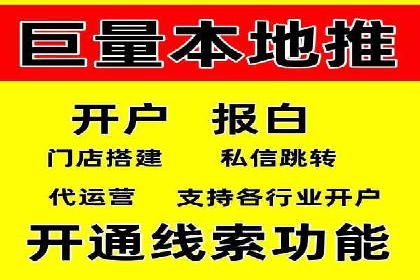 抖音内容推荐系统解析与应用